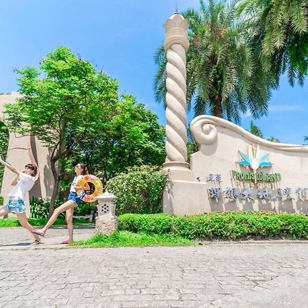 Promisedland Resort & Lagoon Shoufeng Exterior foto Vinpearl Hotel Nha Trang